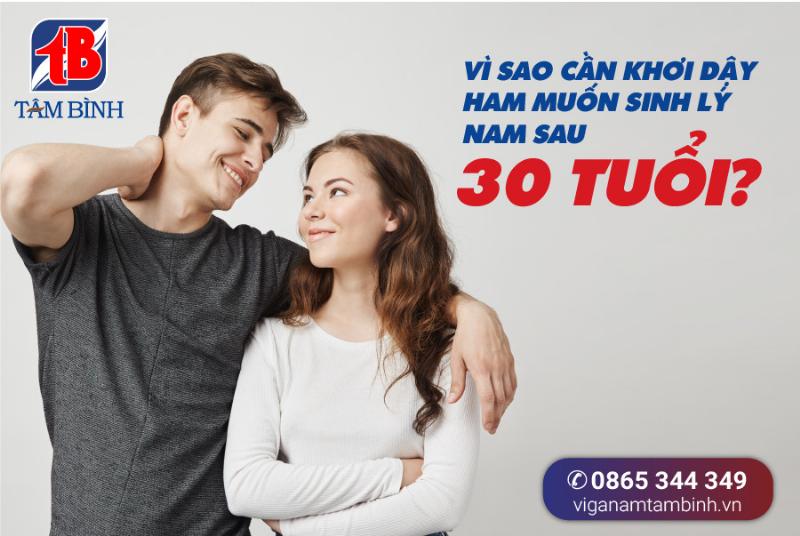 Sinh lý nam tuổi 30-40