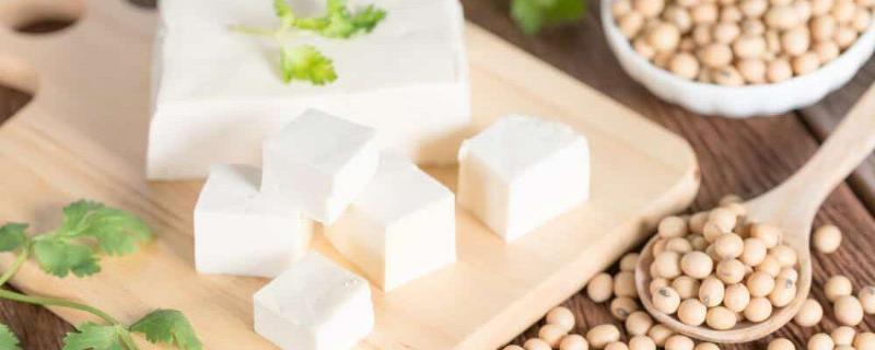 Bà Bầu Có Ăn Được Đậu Phụ Không? Lợi Ích, Tác Hại và Cách Ăn Đúng Cách, Mẹ Bầu Ăn Đậu Phụ Như Thế Nào Cho Tốt?